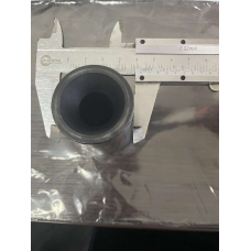 Палец Поршня   85.69 мм, Зовнішній діаметр = 42.00 мм