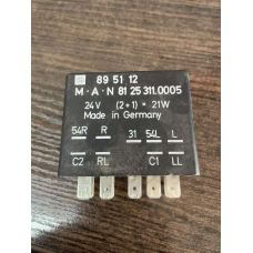 Реле поворотов MAN (9 контактов) (Б.У)