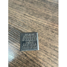 Реле 24V 25A (Б.У)