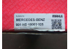 Вкладыши коренные Mercedes-Benz OM401-OM442 (пара) (0.25mm)