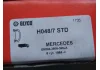 Вкладыши коренные Mercedes-Benz OM366 (STD)