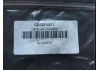 Сальник клапана ГБЦ Mercedes-Benz OM904-OM906 8Х12Х15.4Х9.5